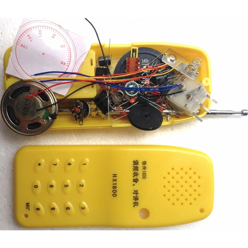 Diy Electronics Store - Zestaw do samodzielnego montażu bezprzewodowego radiotelefonu