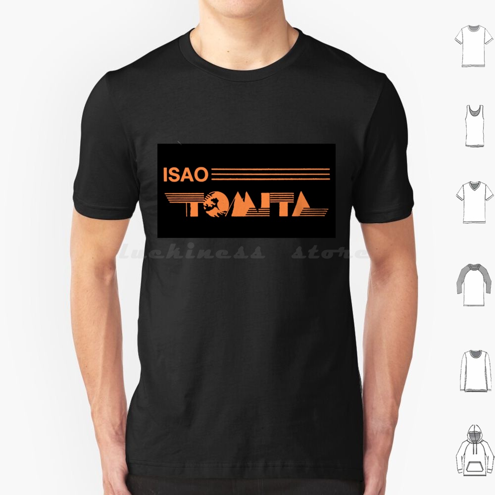 Diy Electronics Logo - Tomita Logo Print T Shirt Cotton