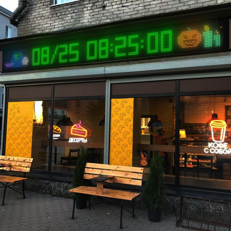 Elastyczny wyświetlacz elektro – Diy Electronics Store recenzja i cena