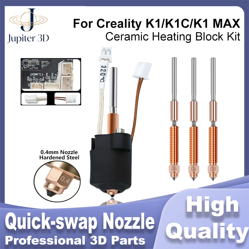 Dysza Creality K1 K1C, dysza m – Creality Printer Ender 3 recenzja i cena