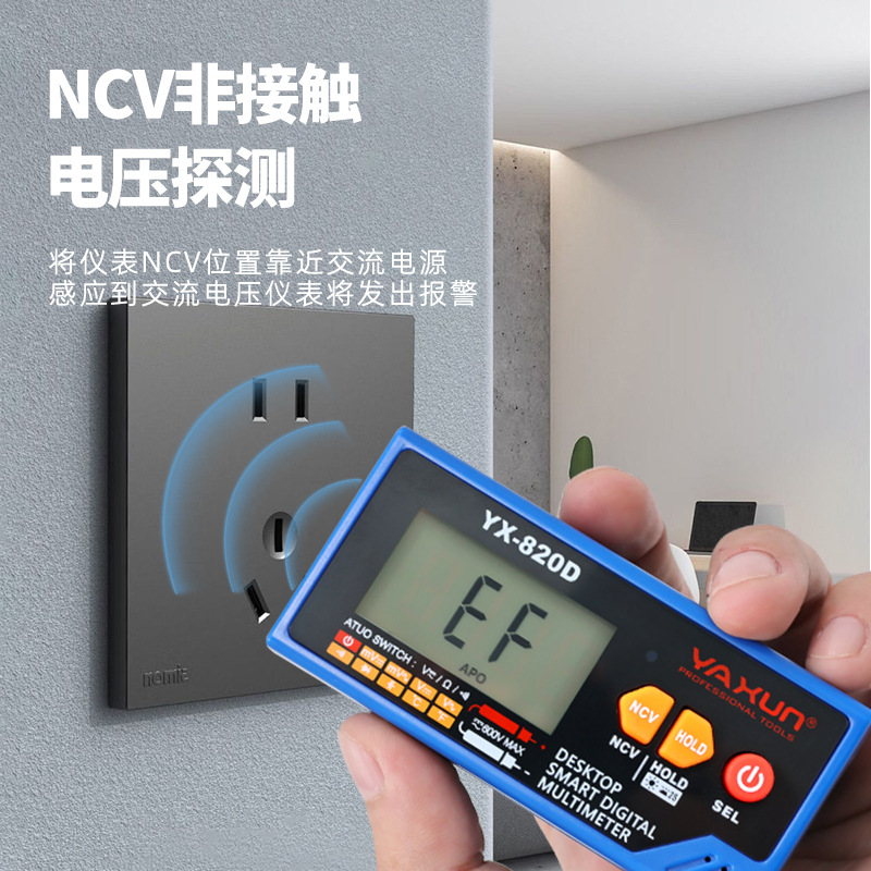 Multimetr Yaxun 820D z funkcją – Multimeter Digital recenzja i cena