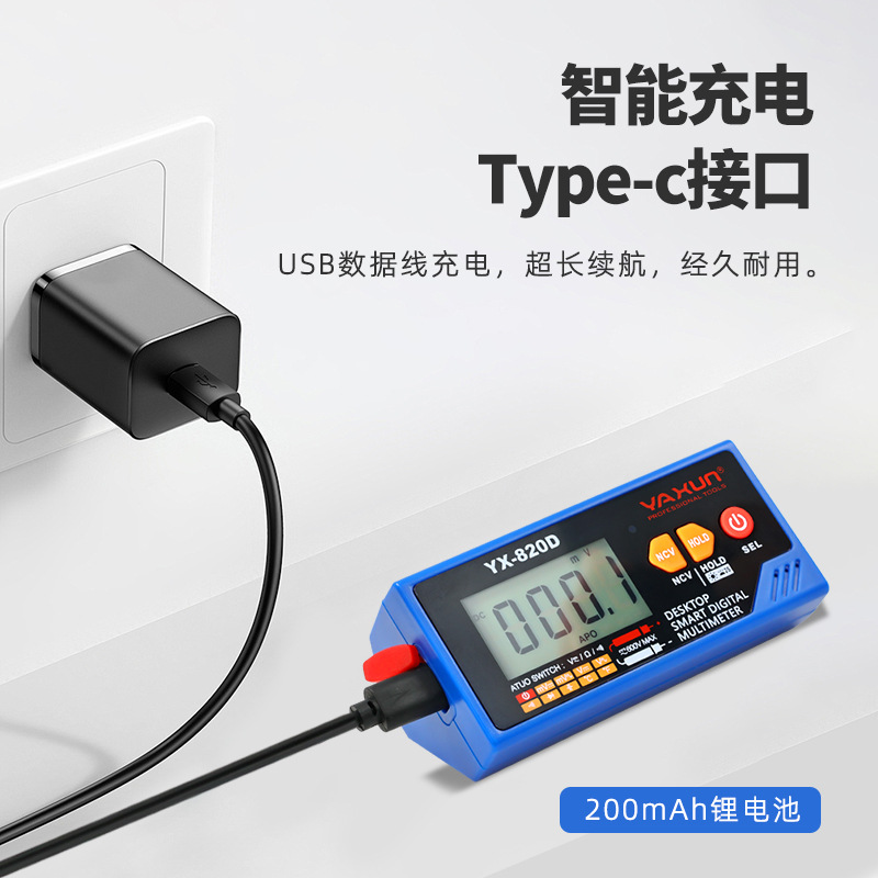 Multimetr Yaxun 820D z funkcją – Multimeter Digital recenzja i cena