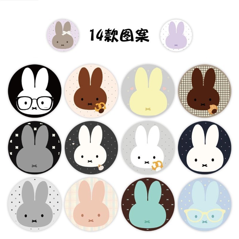 Naklejki Miffy Królik Edycja Q – Diy Q recenzja i cena