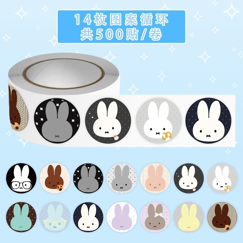 Naklejki Miffy Królik Edycja Q – Diy Q recenzja i cena