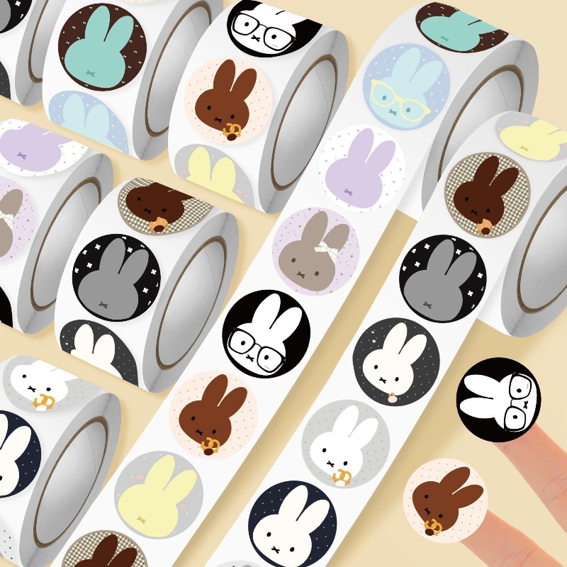 Naklejki Miffy Królik Edycja Q – Diy Q recenzja i cena