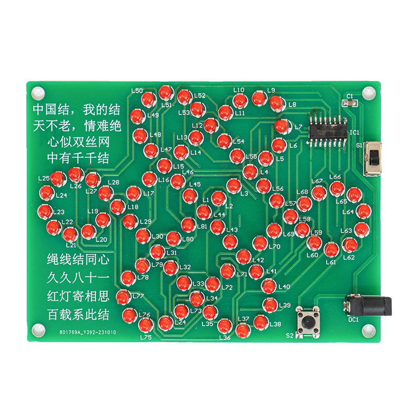 Zestaw do samodzielnego montaż – Diy Electronics Circuits recenzja i cena