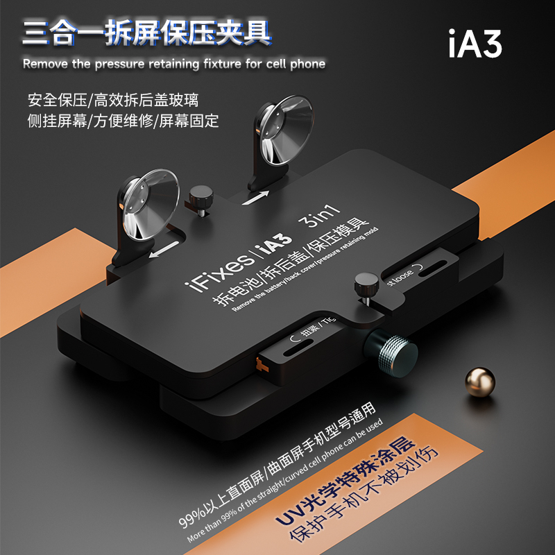 IFIXES IA3 Wielofunkcyjne narz – Ic Chip Puller recenzja i cena