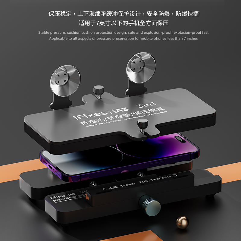 IFIXES IA3 Wielofunkcyjne narz – Ic Chip Puller recenzja i cena