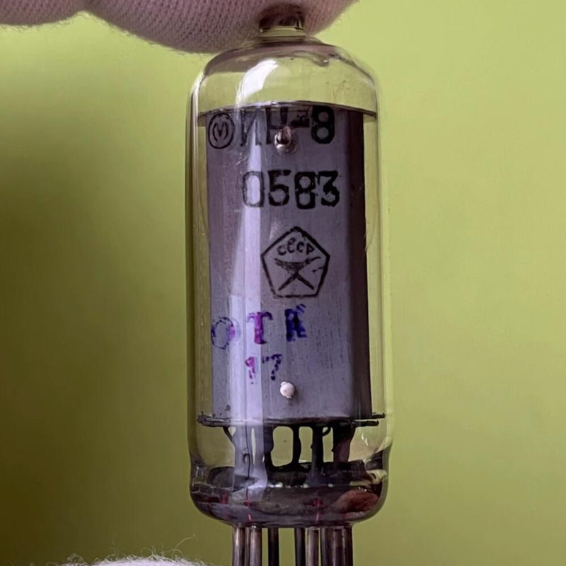 DIY Elektroniczny Zegar Nixie  – Diy Electronics Logo recenzja i cena