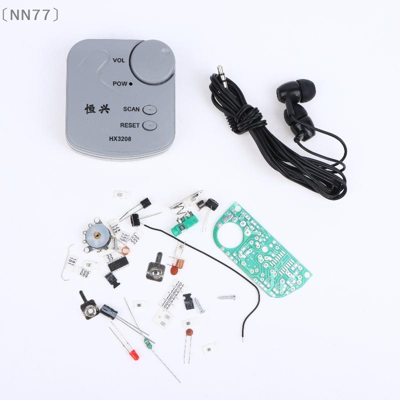 〔NN77〕Zestaw elektroniczny DIY – Diy For Electronics recenzja i cena