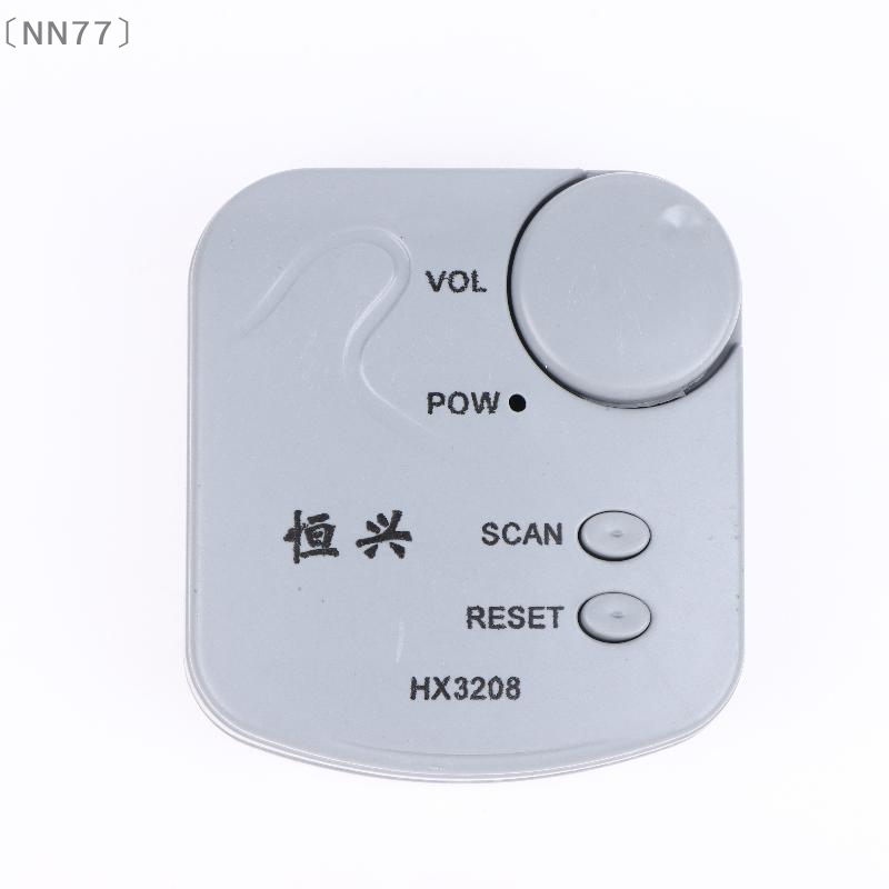 〔NN77〕Zestaw elektroniczny DIY – Diy For Electronics recenzja i cena